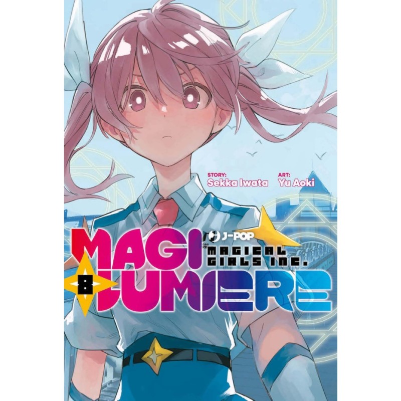 Jpop - Magilumiere Vol.8 Jpop - Magilumiere Vol.8